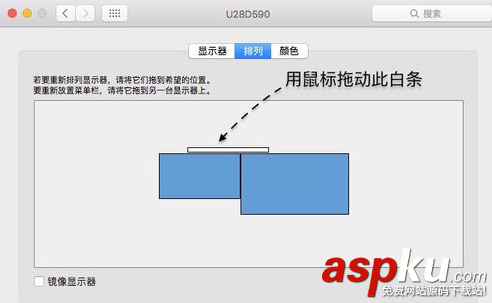 Mac,主顯示器,顯示器