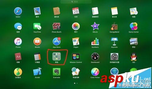 mac,復(fù)制文件路徑