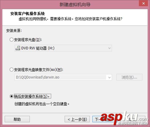 vmware,MAC,OS,X,安裝