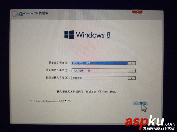 mac,雙系統(tǒng),蘋果,電腦