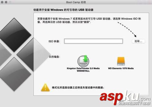 蘋果Mac,Win10