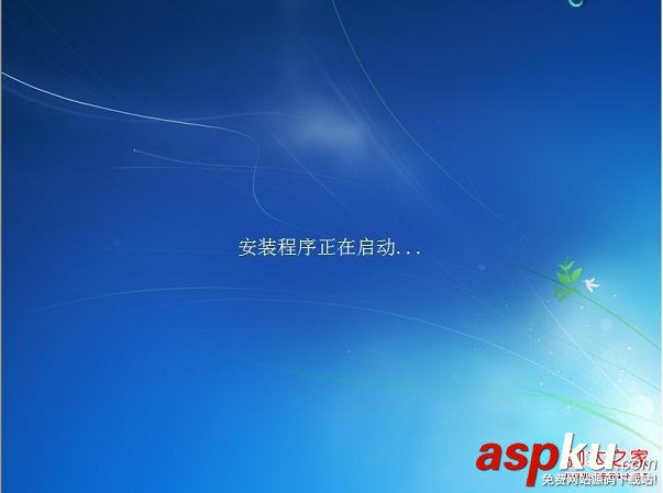 蘋果,Win7,蘋果操作系統