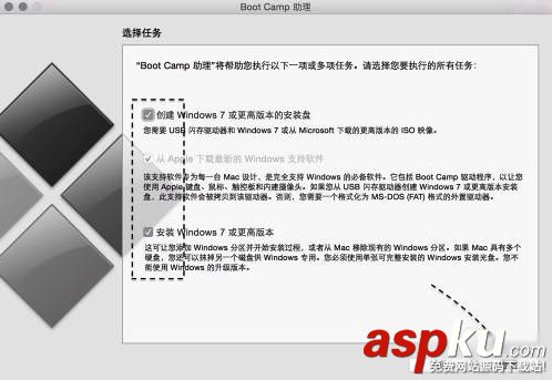 蘋果Mac,Win10