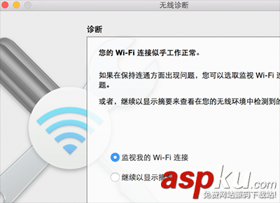 蘋果mac,wifi連接