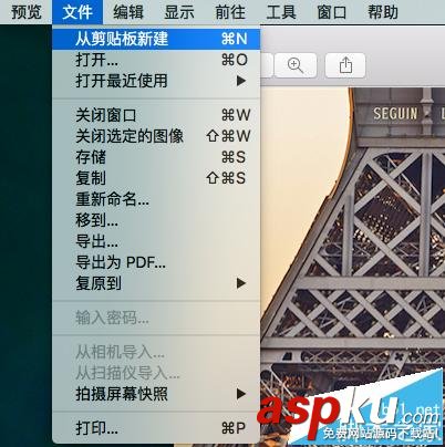 mac,高清截圖