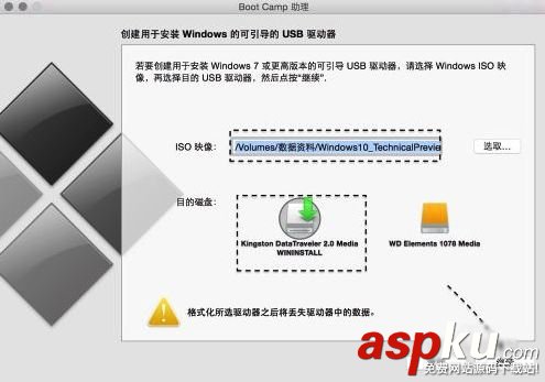 蘋果Mac,Win10