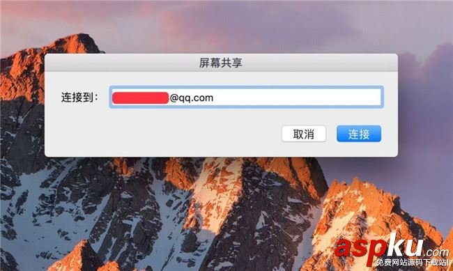 屏幕共享,遠(yuǎn)程控制,Mac