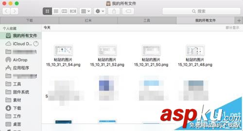 mac,finder,標簽