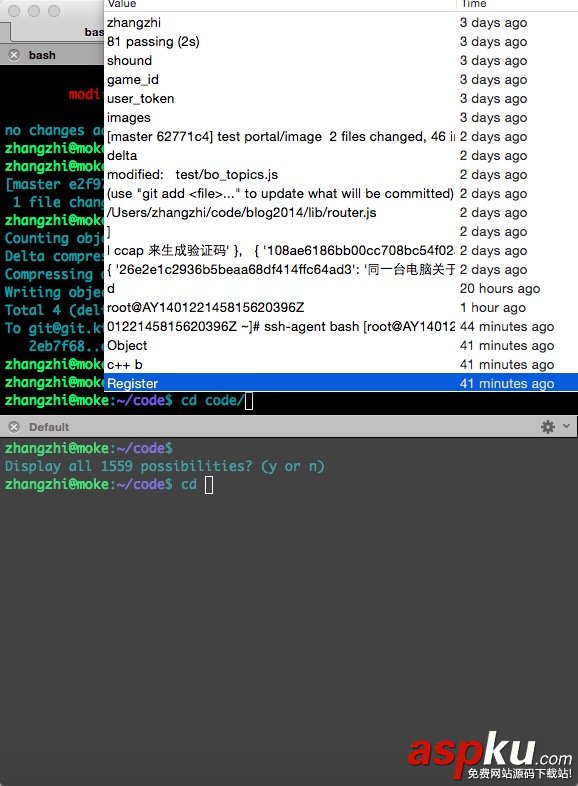 Mac,iTerm