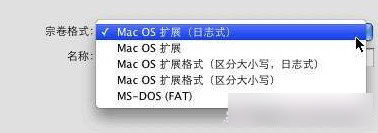 mac,蘋果電腦,系統(tǒng)恢復(fù),出廠設(shè)置
