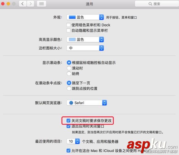 Mac,文本編輯