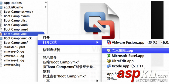 Mac系統,Vmware虛擬機無法識別USB