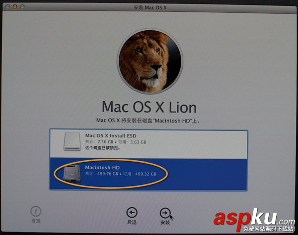 MACOSX,Lion,啟動U盤制作,U盤安裝系統