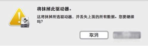 蘋果Mac,Win10