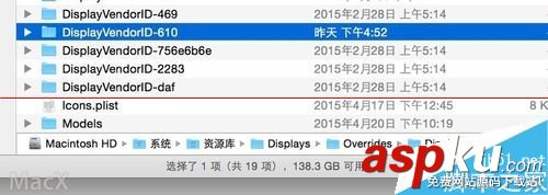 mac,os,x高清壁紙,高清壁紙,分辨率沒有1680x1050