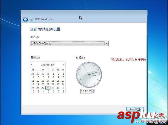 蘋果,Win7,蘋果操作系統