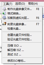 vmware,MAC,OS,X,安裝