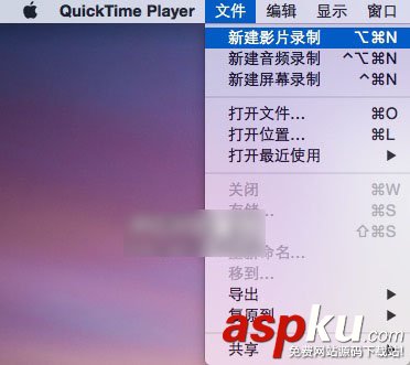 iPhone,錄制屏幕,Mac