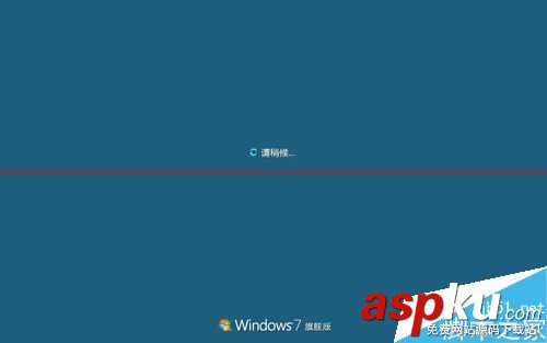 mac,windows,遠程桌面