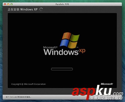 mac虛擬機安裝xp
