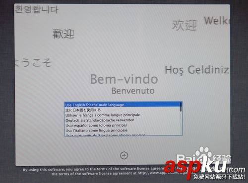 蘋果系統,安裝,U盤,重裝,MACOS