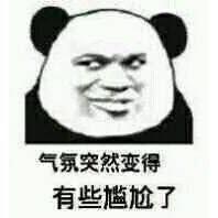 鏈接,Mac