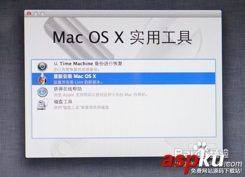 蘋果系統,安裝,U盤,重裝,MACOS