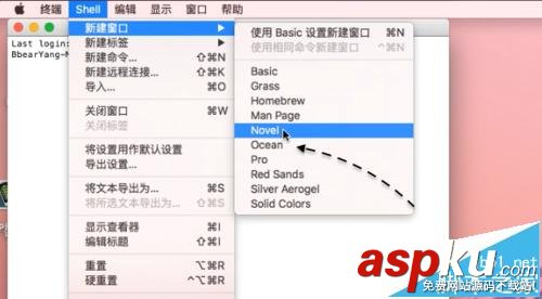 滿(mǎn)屏幕下雪,圣誕節(jié),圣誕節(jié)屏幕下雪,mac,屏幕下雪