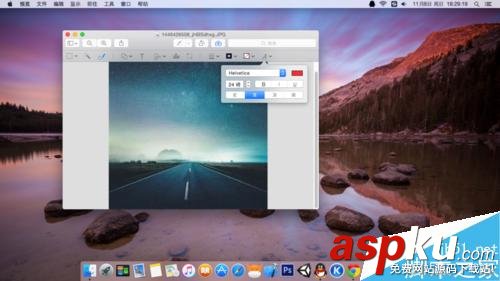 Mac,看圖應用