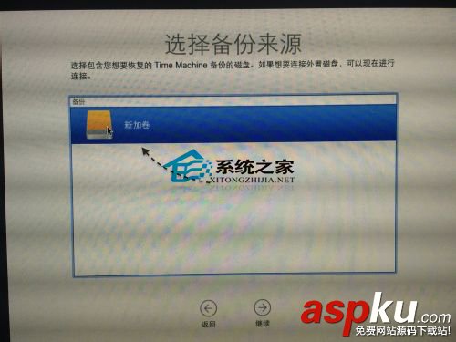 MAC,Machine,恢復(fù)系統(tǒng)