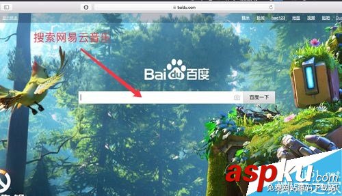 蘋果電腦,Mac,下載,刪除