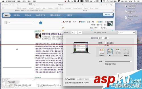 mac,os,x高清壁紙,高清壁紙,分辨率沒有1680x1050