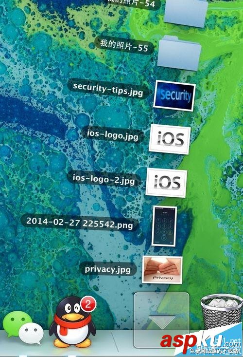mac,dock,下載不見(jiàn)了