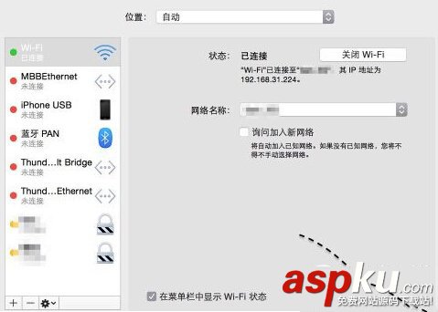 mac,迅雷下載