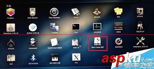 MacbookPro,雙系統