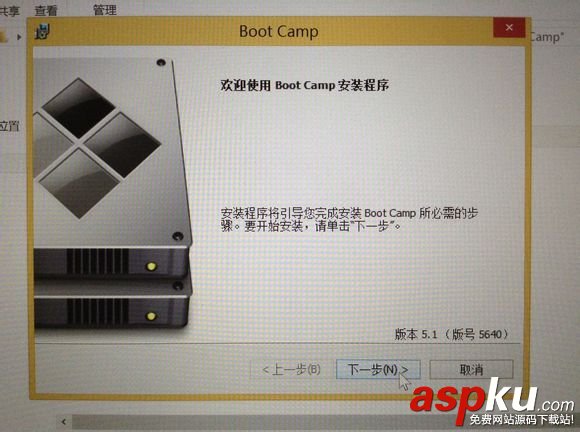 mac,雙系統(tǒng),蘋果,電腦