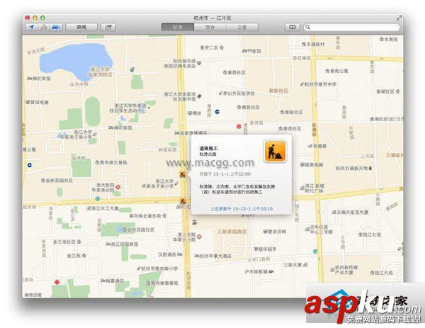 MAC,地圖,交通