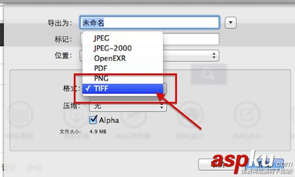 mac,圖片格式,轉換