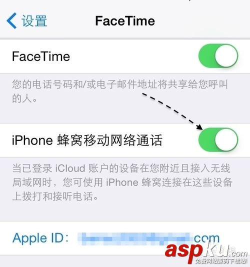 mac,10.10,打電話