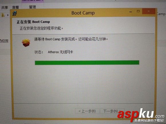 mac,雙系統(tǒng),蘋果,電腦