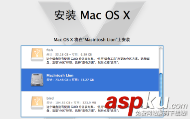 MacbookAir恢復出廠設置,MacbookAir恢復出廠蘋果系統