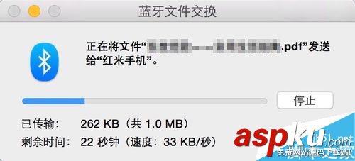 MAC,藍(lán)牙,手機(jī)