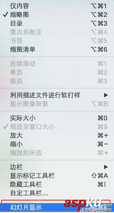 Mac,圖片,幻燈片