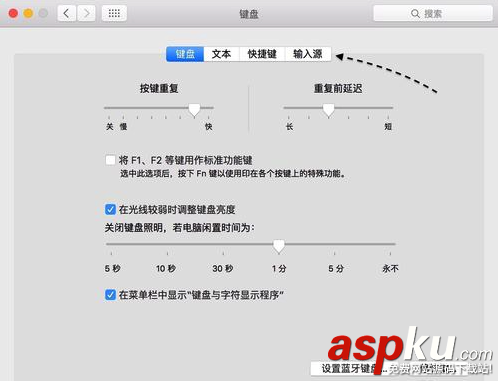 Mac手寫輸入法怎么用,Mac手寫輸入法設(shè)置,Mac手寫輸入法使用