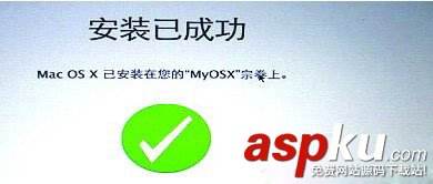 mac,蘋果電腦,系統(tǒng)恢復(fù),出廠設(shè)置
