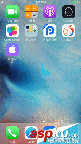 Mac,ios9,越獄,iOS9.0.2,越獄工具