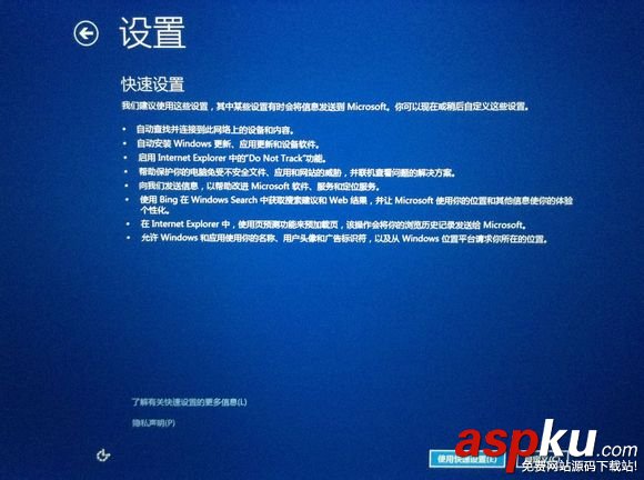mac,雙系統(tǒng),蘋果,電腦