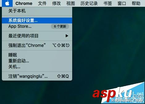 Mac,自定義鍵盤