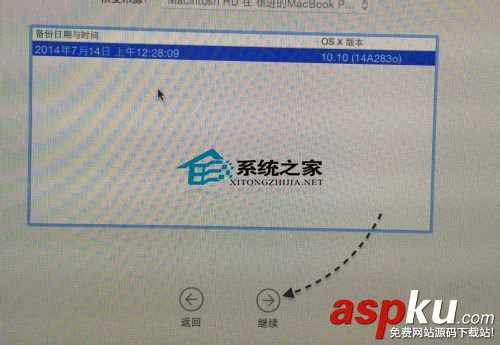 MAC,Machine,恢復(fù)系統(tǒng)