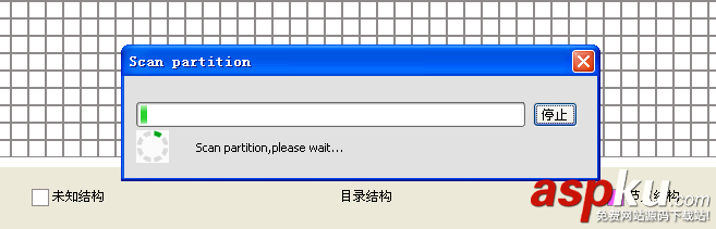MAC,資料,誤刪